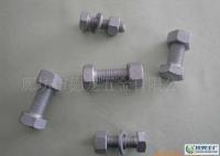 8.8級(jí)達(dá)克羅螺栓 優(yōu)質(zhì)供應(yīng)、價(jià)格與廠家指南