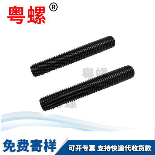 雙頭螺栓與螺釘 東莞GB/T897標準下的緊固件選擇與廣州市場應用